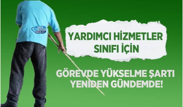yardimci-hizmetler-sisnifi-yeniden-gundemde.jpg