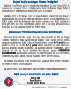 FB IMG 1754125642594