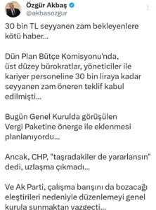 Screenshot 20251205 010635 X